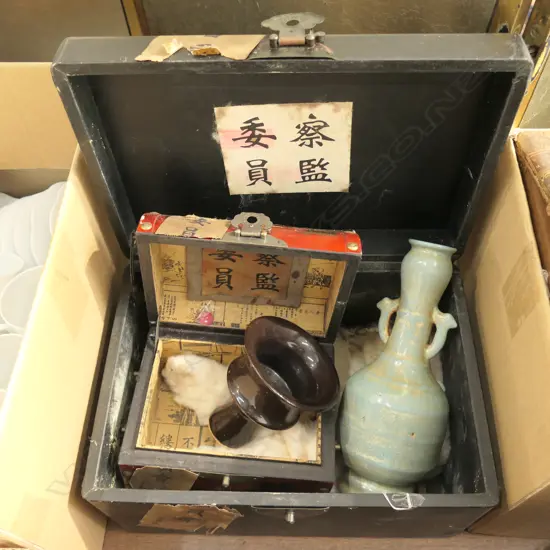 2 CHINESE OLD STYLE TRUNKS + POTTERY VESSELS