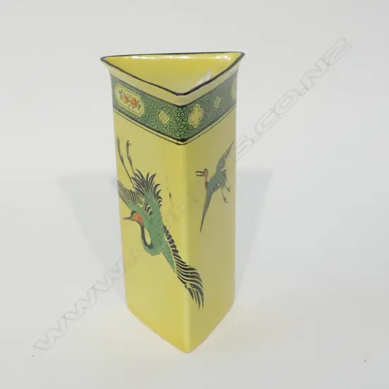 YELLOW SHELLEY VASE 150MM H