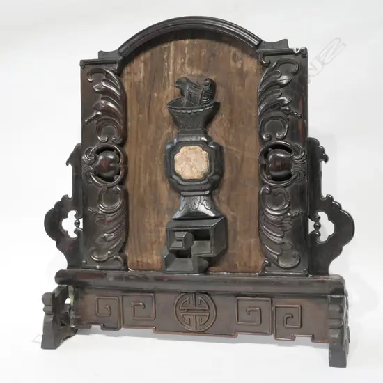 OLD CHINESE ROSEWOOD SCREEN
