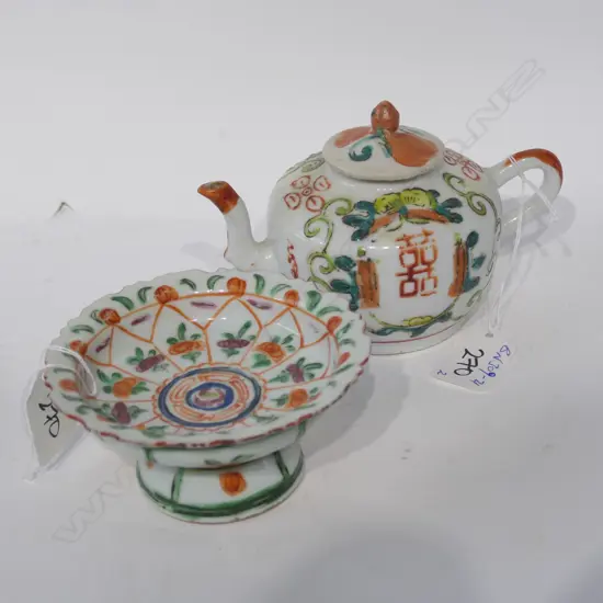 ANTIQUE CHINESE PROVINCIAL TEAPOT & TAZZA