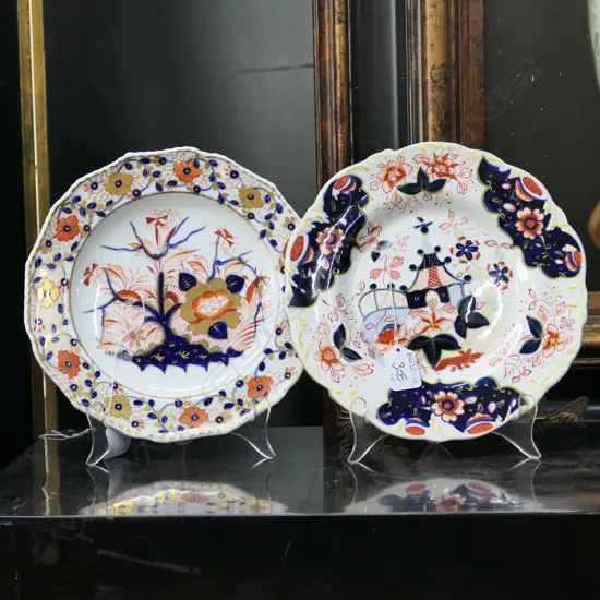 CROWN DERBY IMARI PLATE C1800 & 1 OTHER