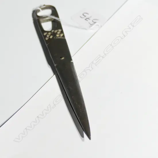 PAIR OF PERSIAN OR TURKISH SCISSORS