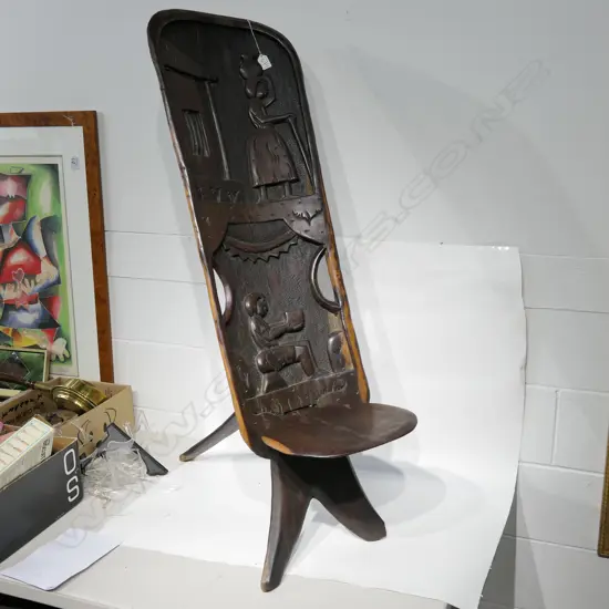 CARVED 2PC BANTU HARDWOOD STOOL H. 1040MM