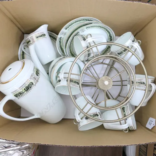 BOX LOT 14 PCE COFFEE SET WITH RETRO STAND