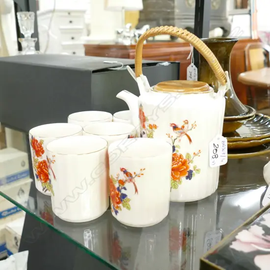 7 PCE VINTAGE KUTANI SAKI SET