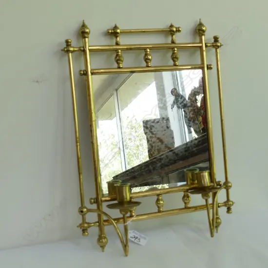 VICTORIAN BRASS MIRROR 380MM H