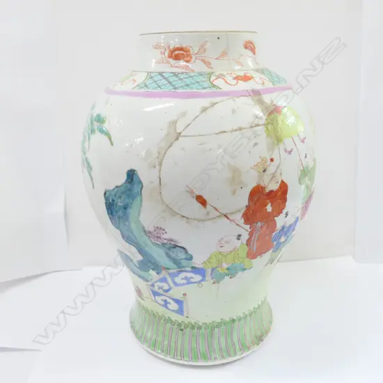 EARLY CHINESE JAR NO COVER