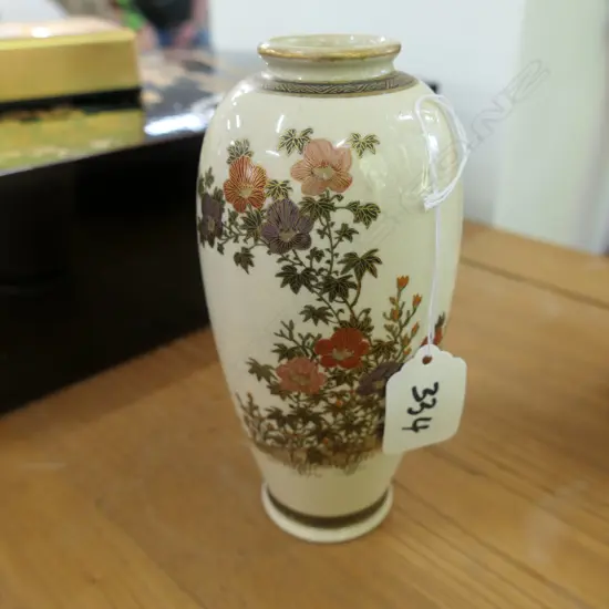 JAPANESE SATSUMA VASE FLORALS. MARKS TO BASE