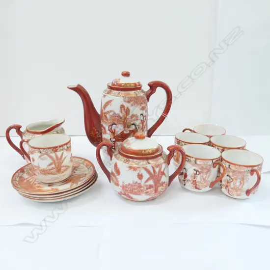 GEISHA GIRL CHINA TEA SERVICE 13 PCE