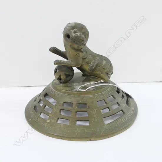 ORIENTAL BRASS CENSOR H 370 MM