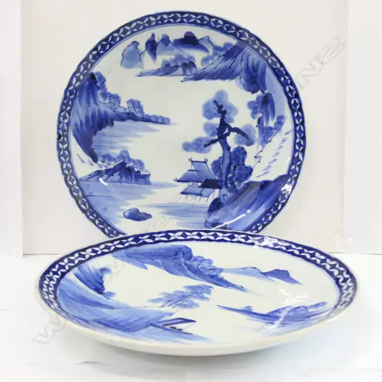 PAIR VINTAGE ORIENTAL PLATES 345MM DIA