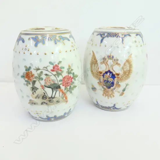 PR CHINESE ARMORIAL PORCELAIN LIDDED JARS