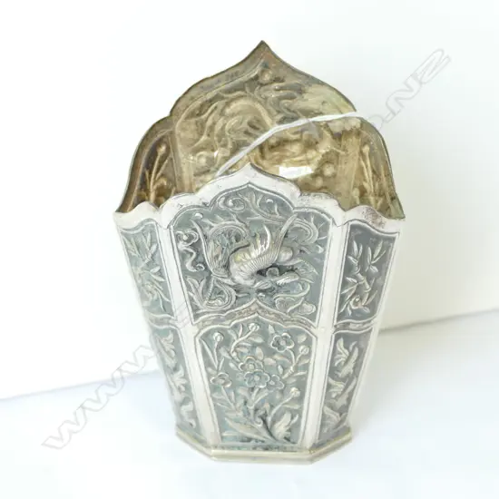 CHINESE SILVER BETEL NUT CONTAINER