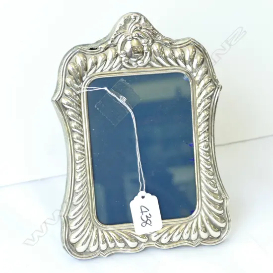 STG SILVER FRAME 205MM H