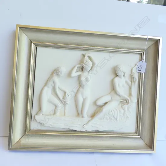 HUTSCENREUTHER PORCELAIN FRAMED PANEL WM