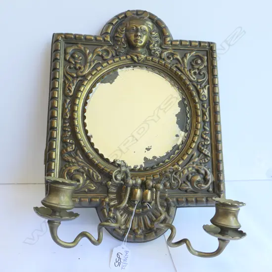 ANTIQUE EUROPEAN BRASS MIRROR 350MM H
