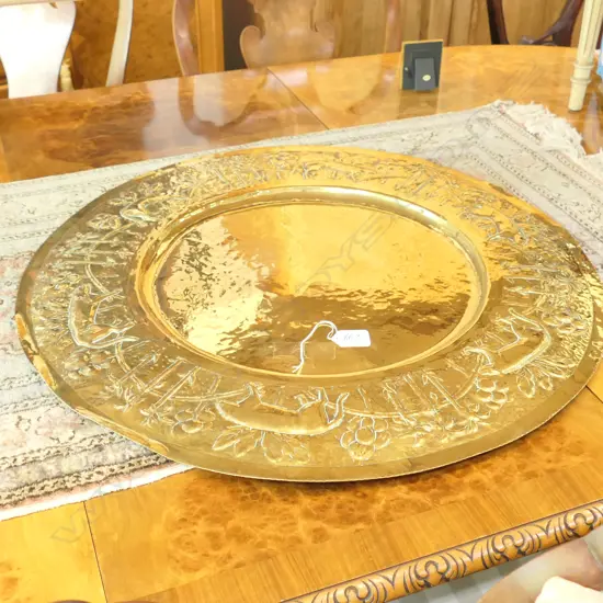 LARGE CIRCULAR BRASS WALL PLAQUE 620MM DIA