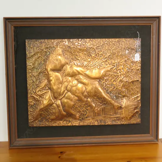 RETRO EMBOSSED COPPER PANEL MATADOR 