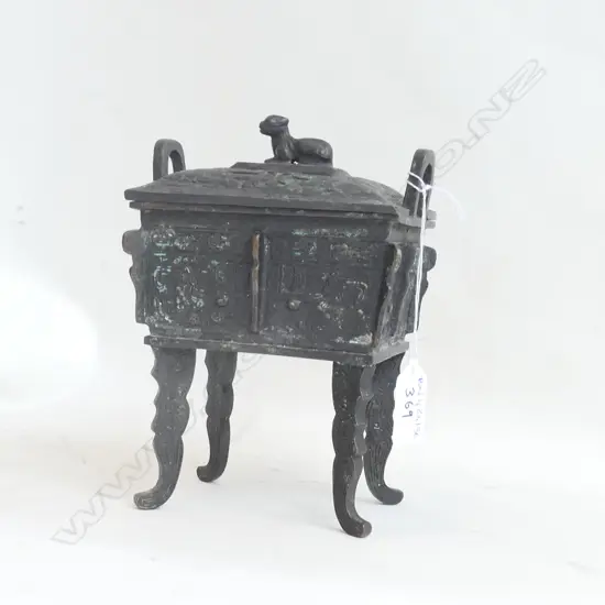 FOOTED CAST IRON ORIENTAL CONTAINER