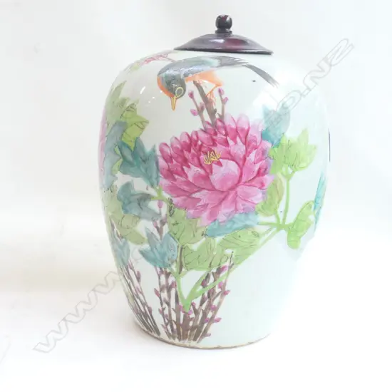 GINGER JAR WITH WOODEN LID 300MM H