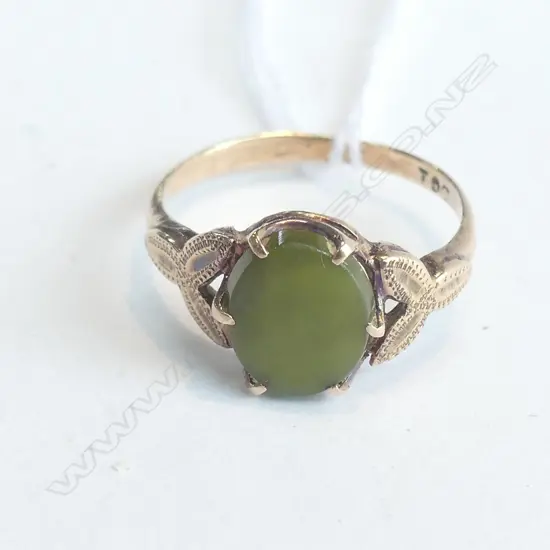 9CT ROSE GOLD & POUNAMU RING