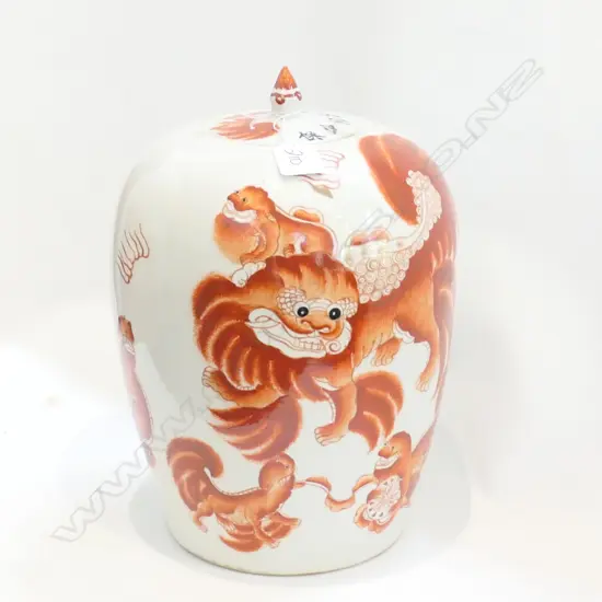 HAND PAINTED CHINESE LIDDED JAR H. 300MM