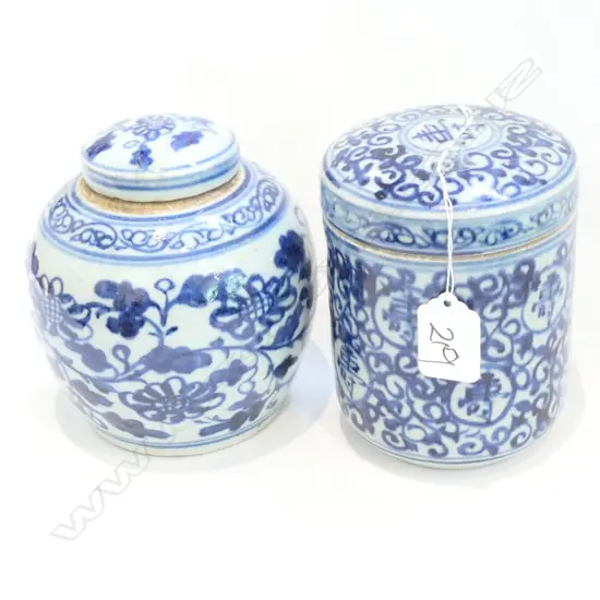 2 CHINESE OLD B&W LIDDED JARS H.135mm