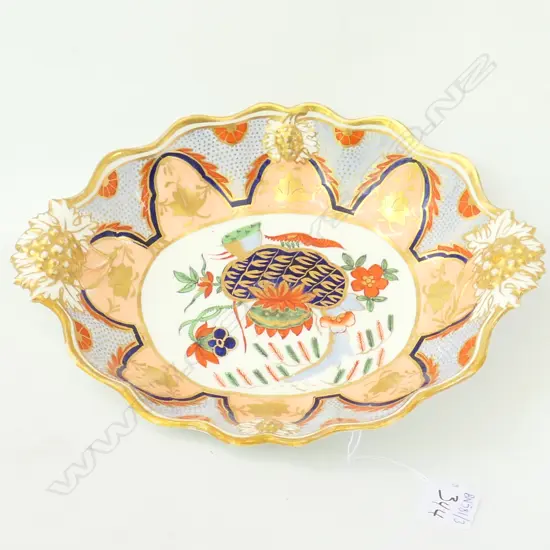 HAMMERSLEY IMARI DISH
