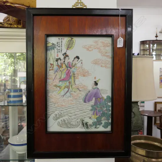 CHINESE HANDPAINTED PORCELAIN TILE - FRAME: 555 X 390MM