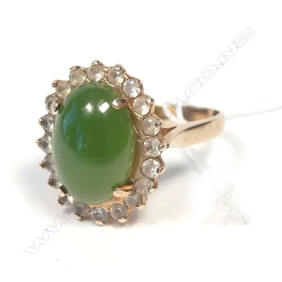 9CT GREENSTONE RING 6.3GMS