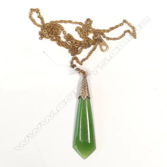 9CT GREENSTONE PENDANT ON CHAIN