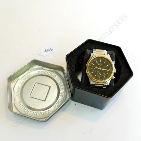 G-SHOCK GENTS WRISTWATCH BOXED