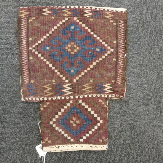AFGHAN SALT BAG