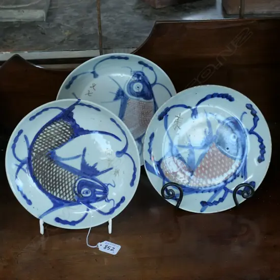 THREE ANTIQUE CHINESE PLATES