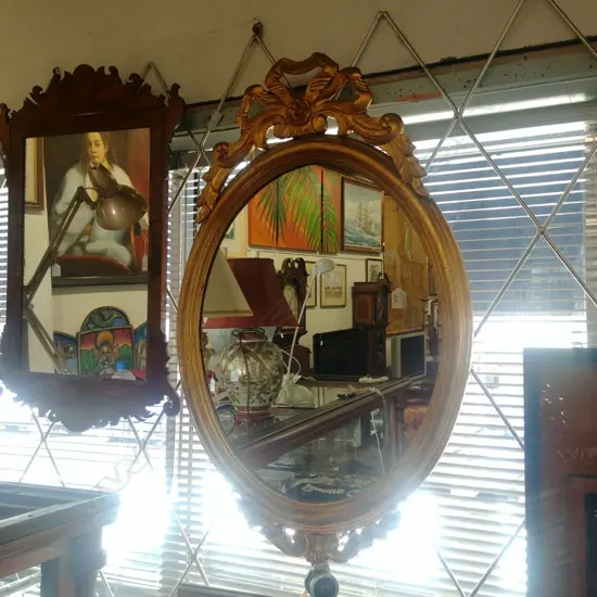 GILT WALL MIRROR