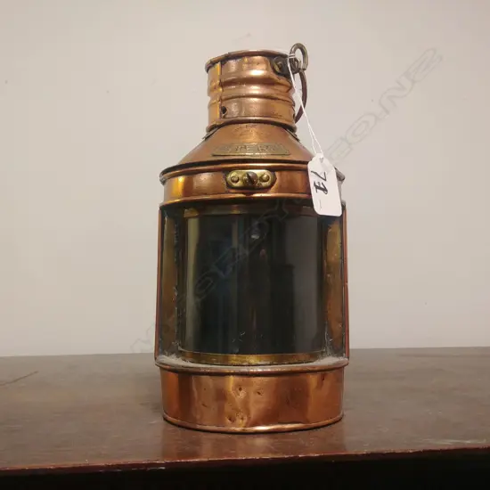 COPPER AND BRASS LANTERN