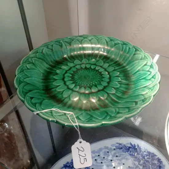 WEDGWOOD LEAF COMPORT