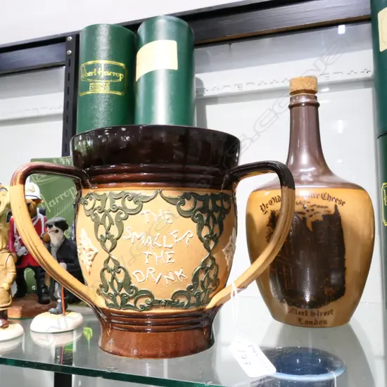 3 HANDLED CUP & YE OLDE CHESHIRE CHEESE FLASK