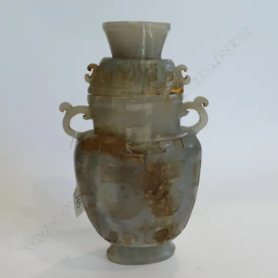 TALL CHINESE JADE LIDDED VASE ARCHAIC TYPE...