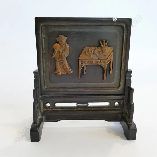 CHINESE RED SANDALWOOD SMALL TABLE SCREEN