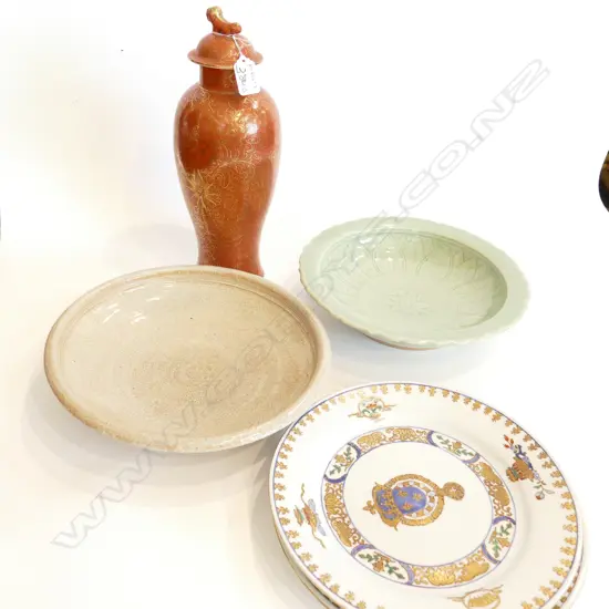 CELADON BOWL / HAND DECORATED CORAL RED VASE / EXPORTWARE ETC