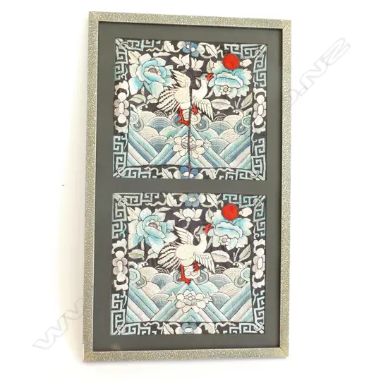 PR OLD FINE CHINESE SILK EMBROIDERED MANDARIN'S RANK BADGES