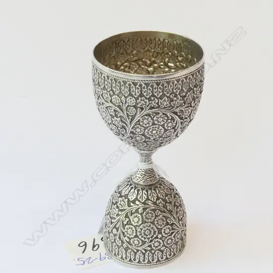 Kashmir or india measuring double ended cup 79 g
