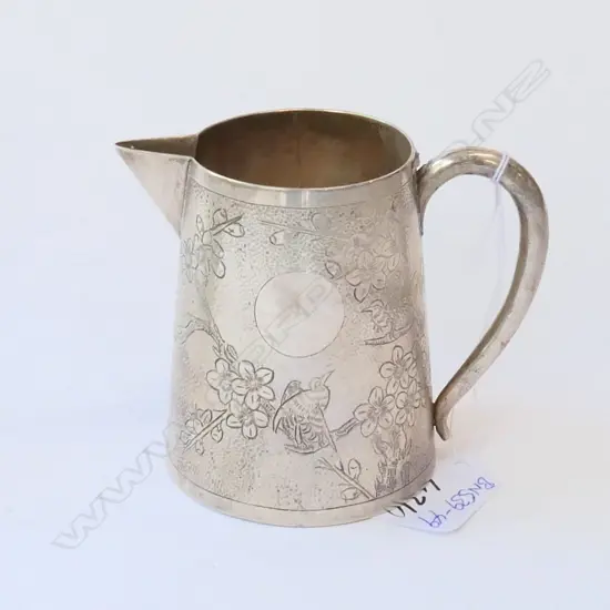 Silver creamer Hong Kong 120 gramsLEE YEE Hing 90%