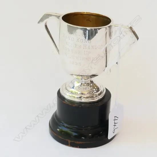 CHINESE SILVER TROPHY CUP ON STAND