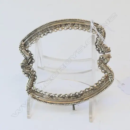 Small purse frame - decorative only dolphin ends Sterling silver old marks 18 grams