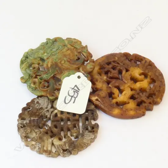 3 X JADEITE AMULETS/DISC PENDANTS DRAGONS ETC DIA.65mm
