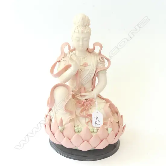 SEATED BUDDHA ORNAMENT 