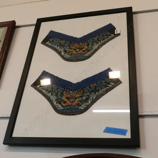 PR OF FRAMED BROCADE HORSESHOE CUFFS FROM A QING DYNASTY MANDARIN'S COURT ROBE