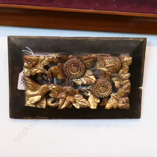 CHINESE CARVED WOODEN GILT FRAME 265MM L 170MM H